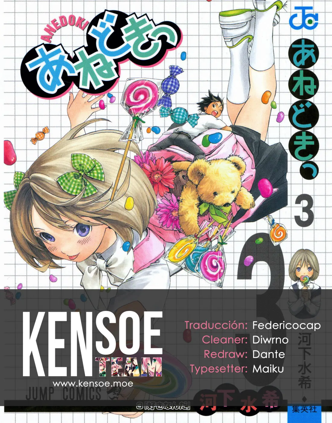 Anedoki capítulo 26.5, página 5