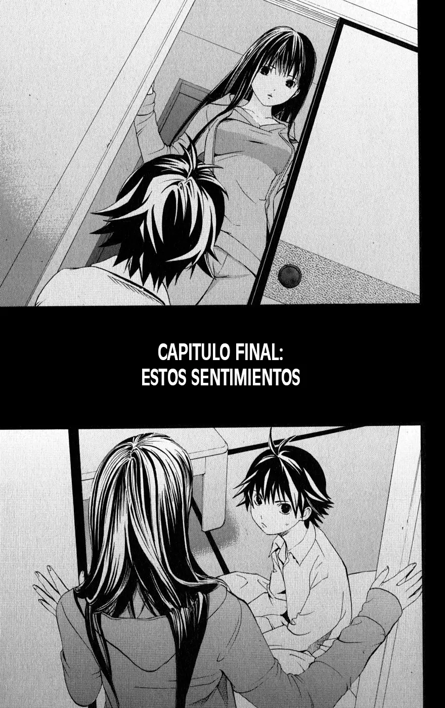 Anedoki capítulo 26, página 1