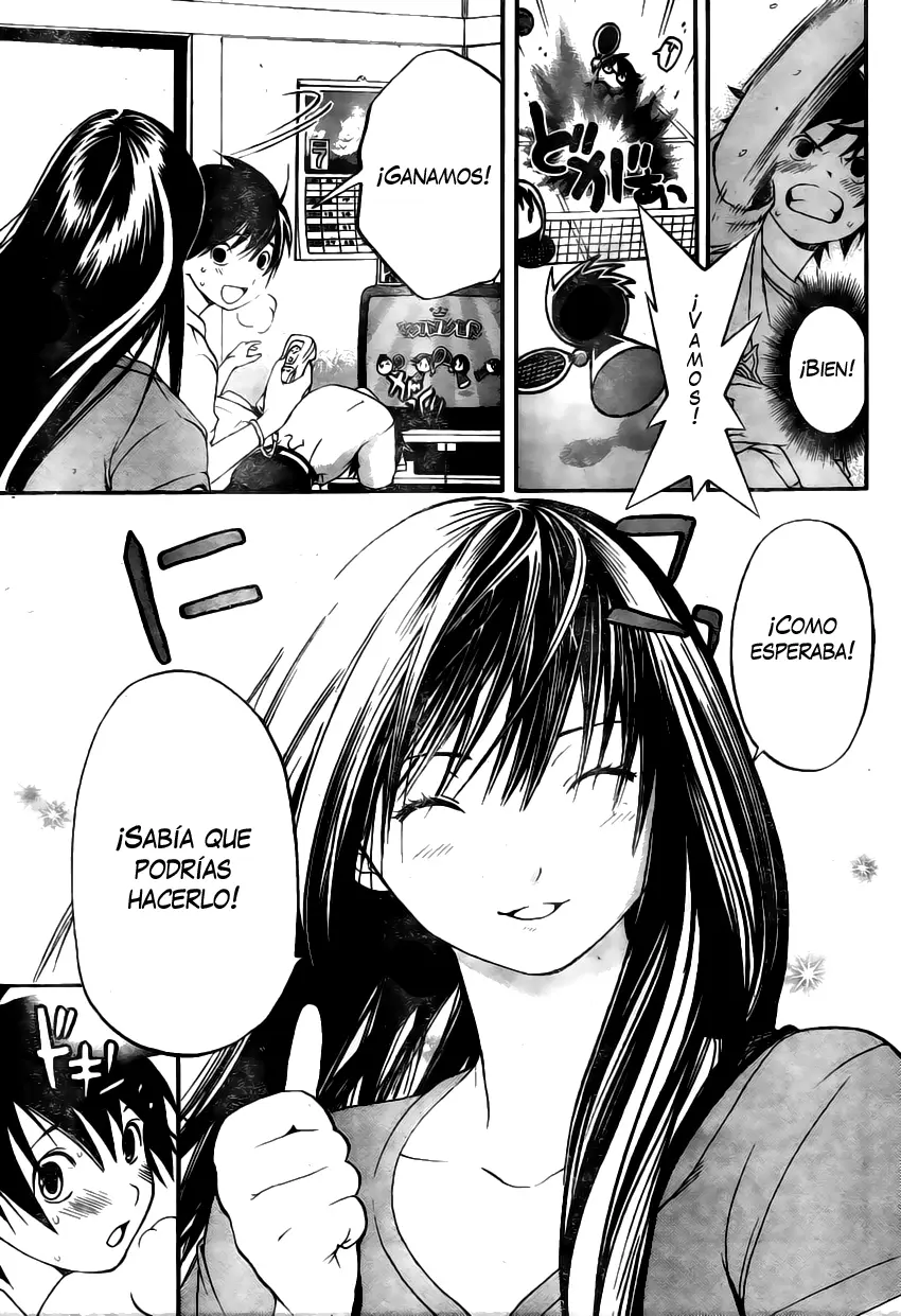 Anedoki capítulo 4, página 17