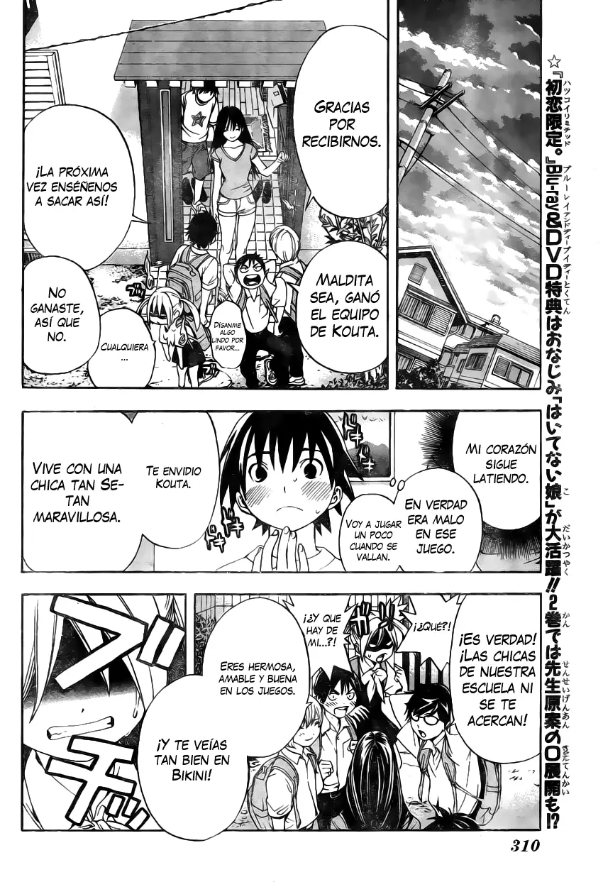 Anedoki capítulo 4, página 18