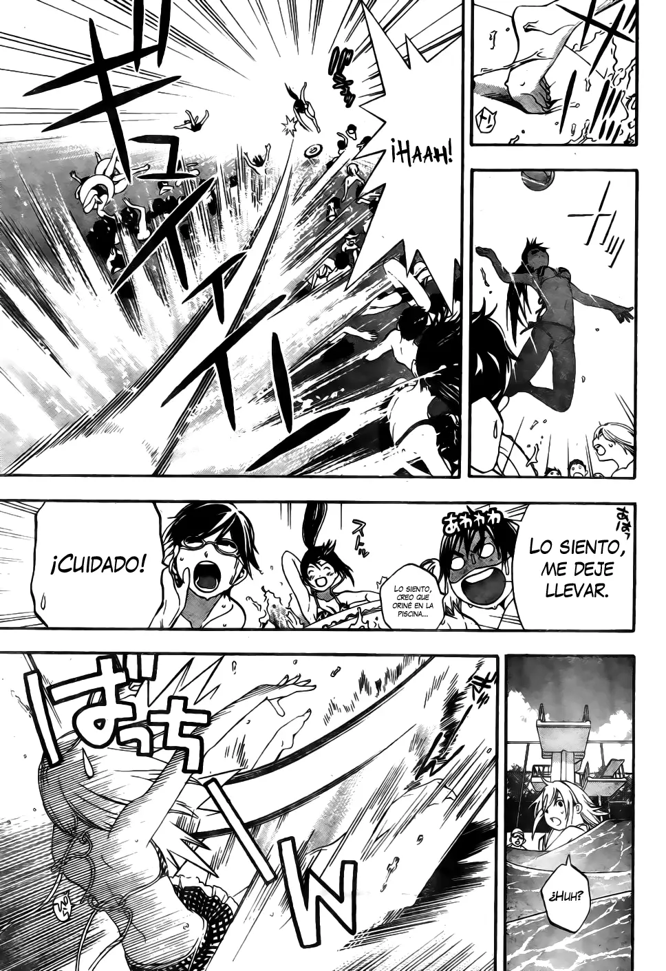 Anedoki capítulo 6, página 13