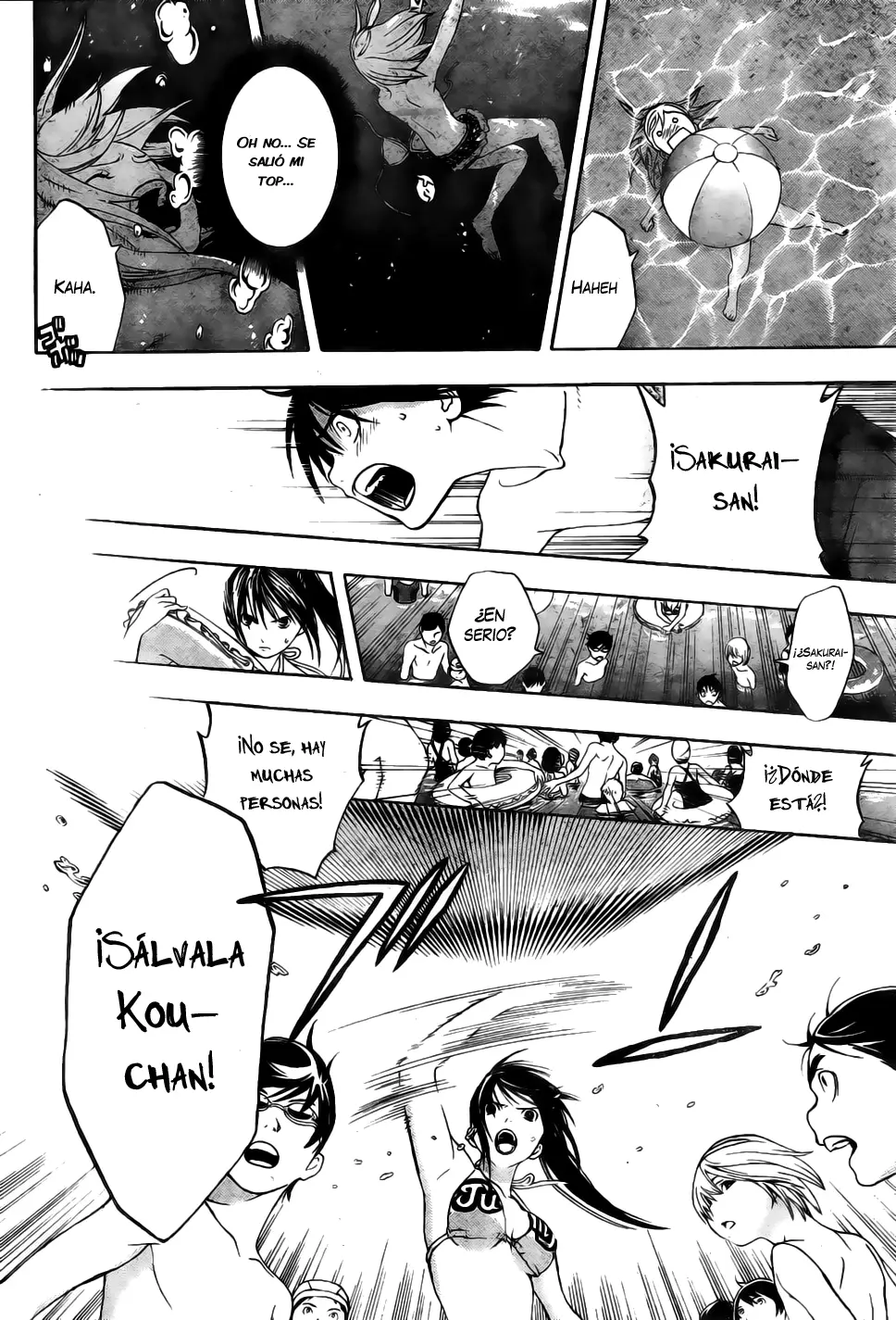 Anedoki capítulo 6, página 14