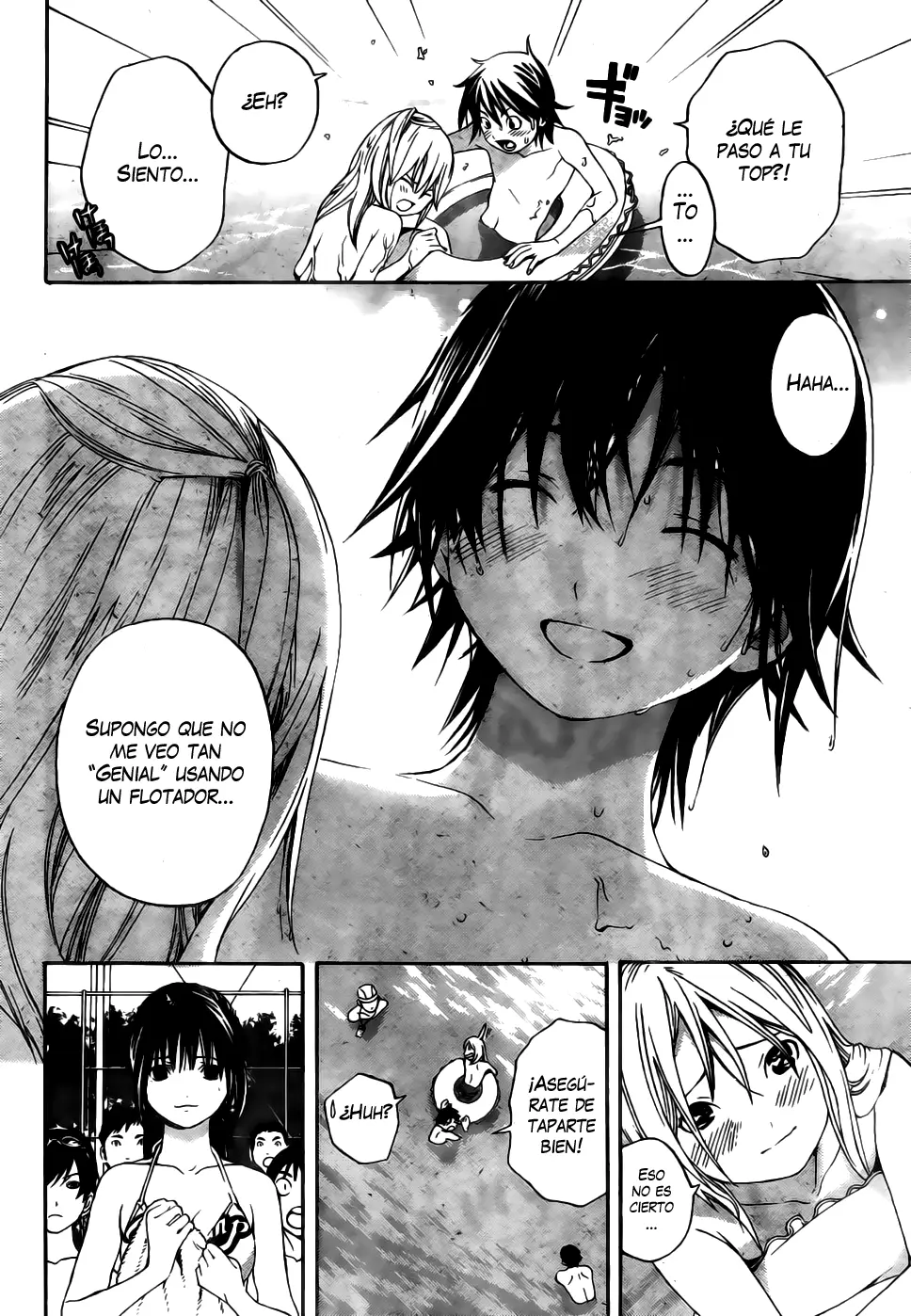 Anedoki capítulo 6, página 16