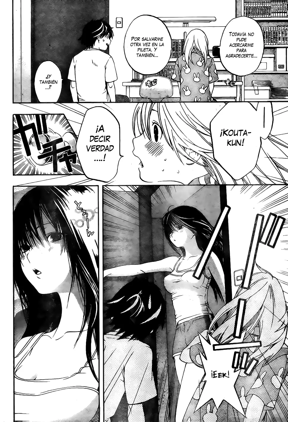 Anedoki capítulo 7, página 16