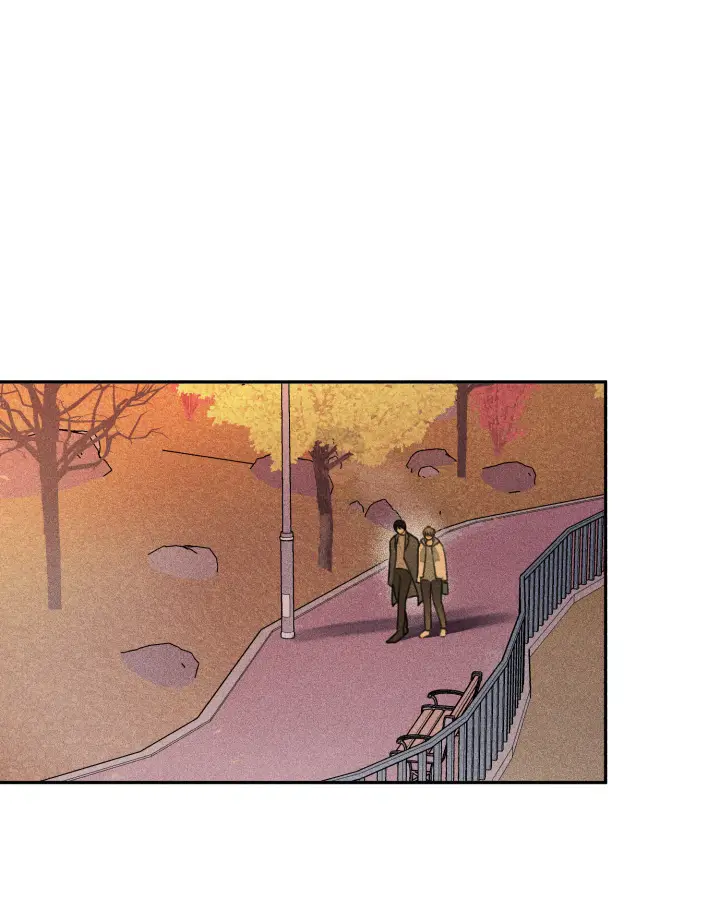 Angel Buddy capítulo 70, página 40