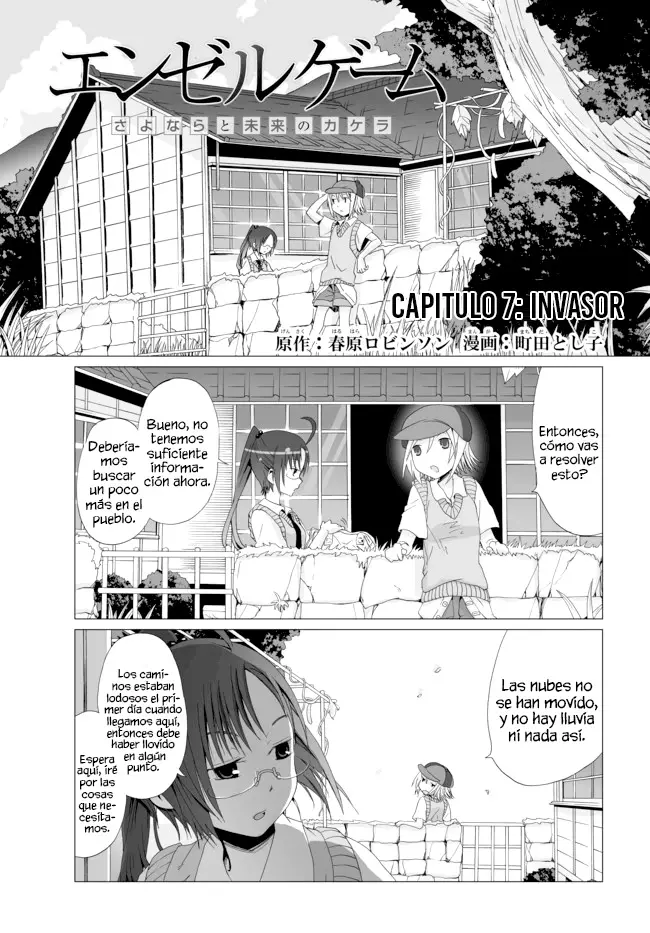 Angel Game capítulo 7, página 2