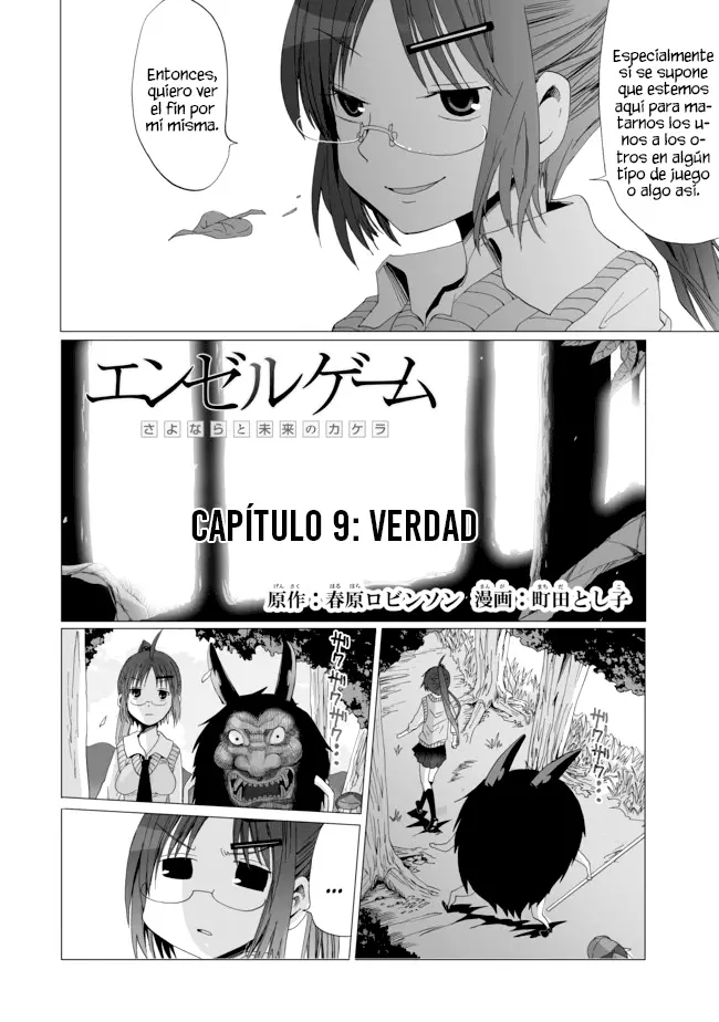 Angel Game capítulo 9, página 3