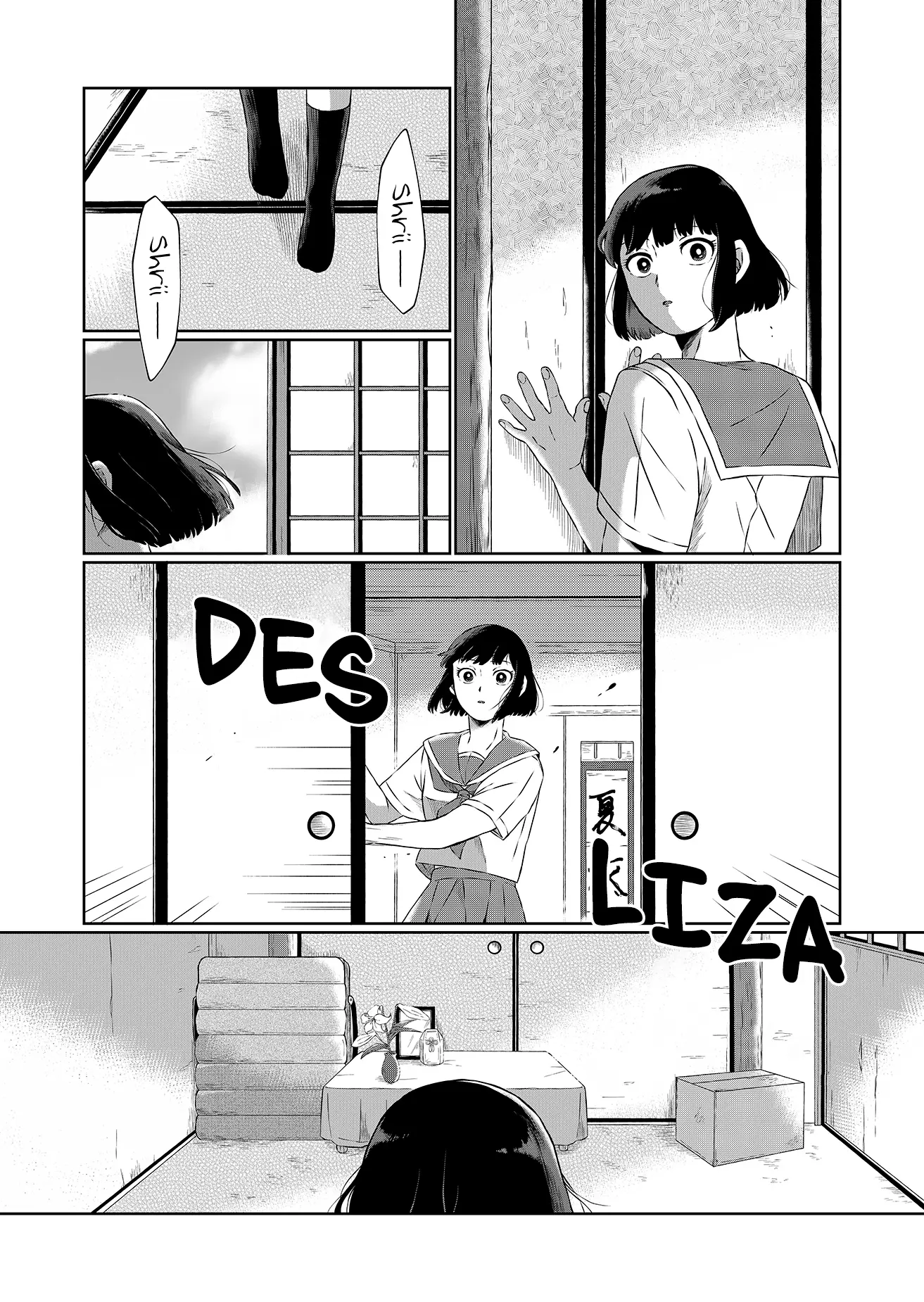 Ani Datta Mono capítulo 1, página 14