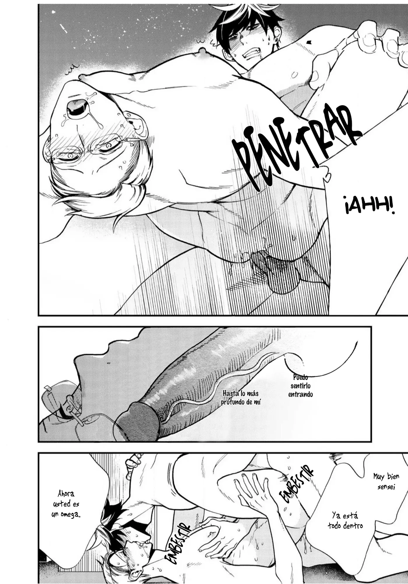 Anti Alpha Another capítulo 2, página 15