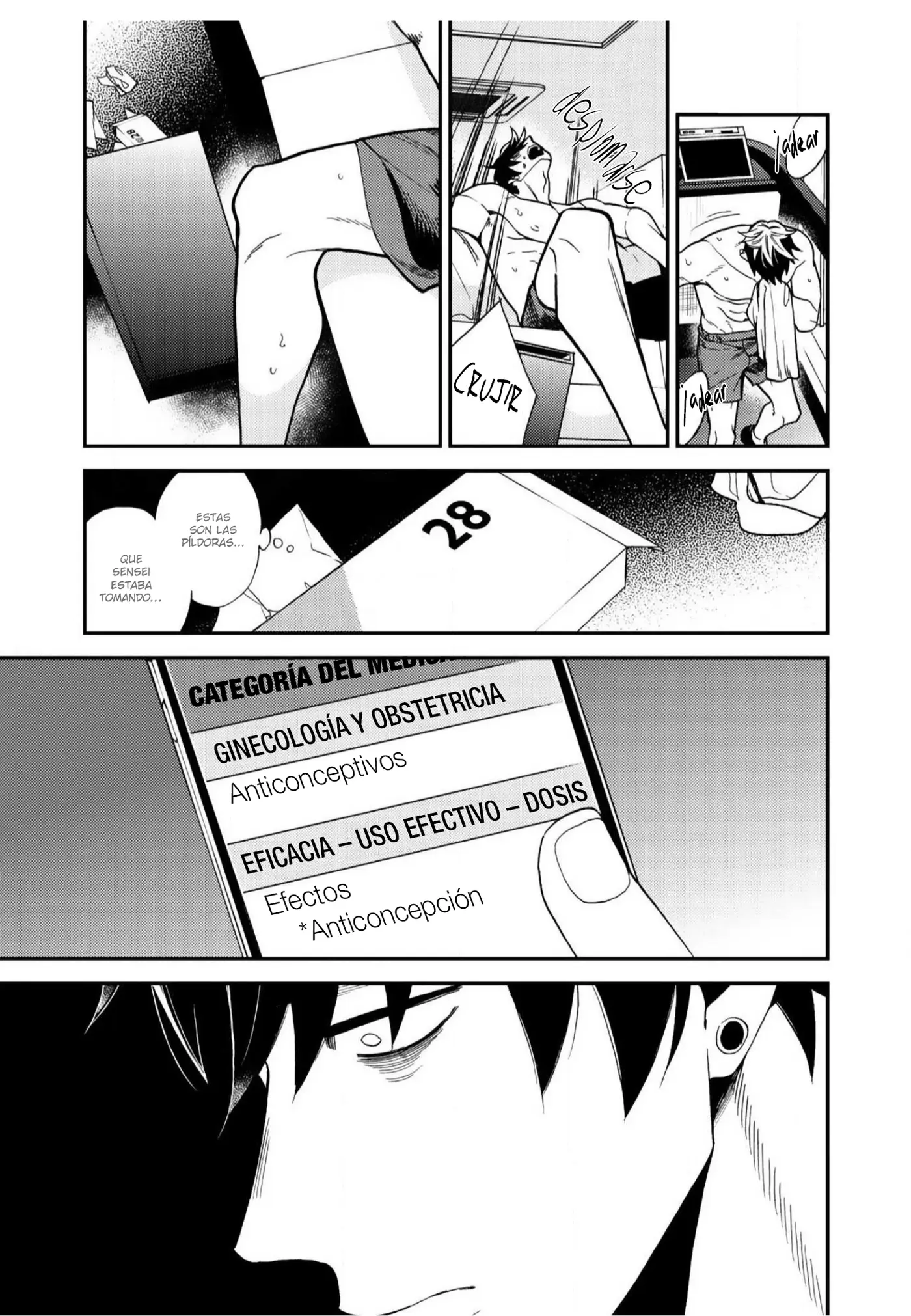 Anti Alpha Another capítulo 2, página 28