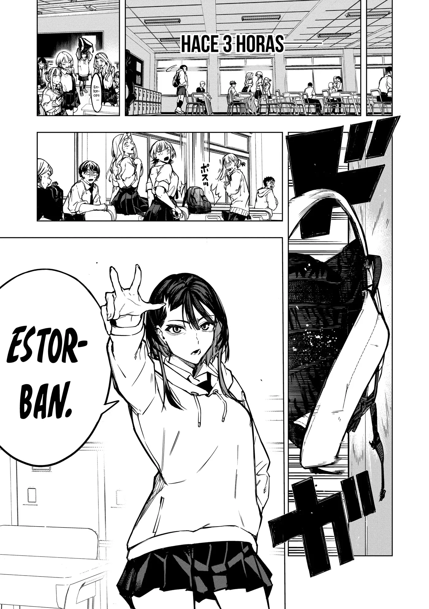Aoharu Harassment capítulo 1, página 4