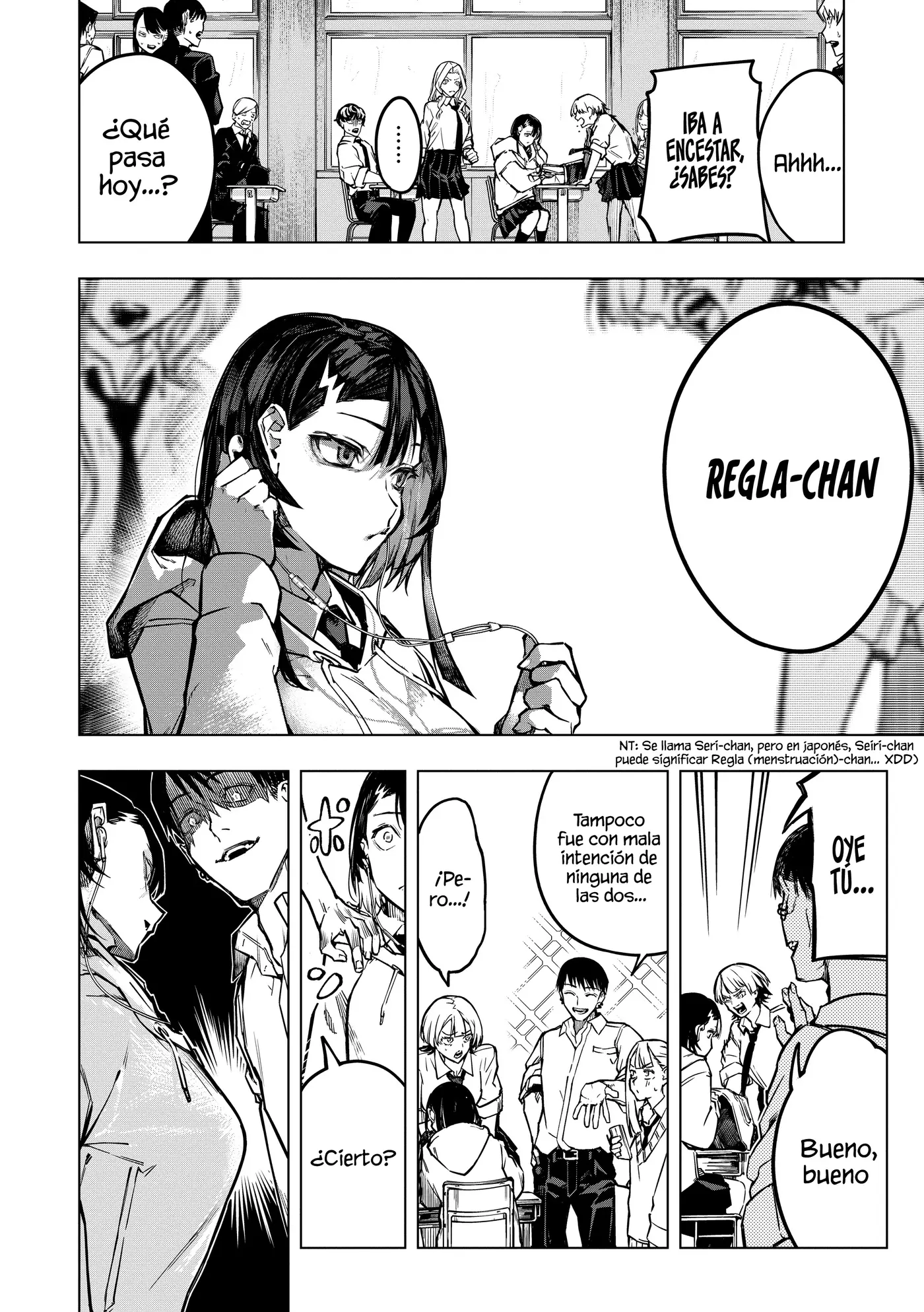 Aoharu Harassment capítulo 1, página 5