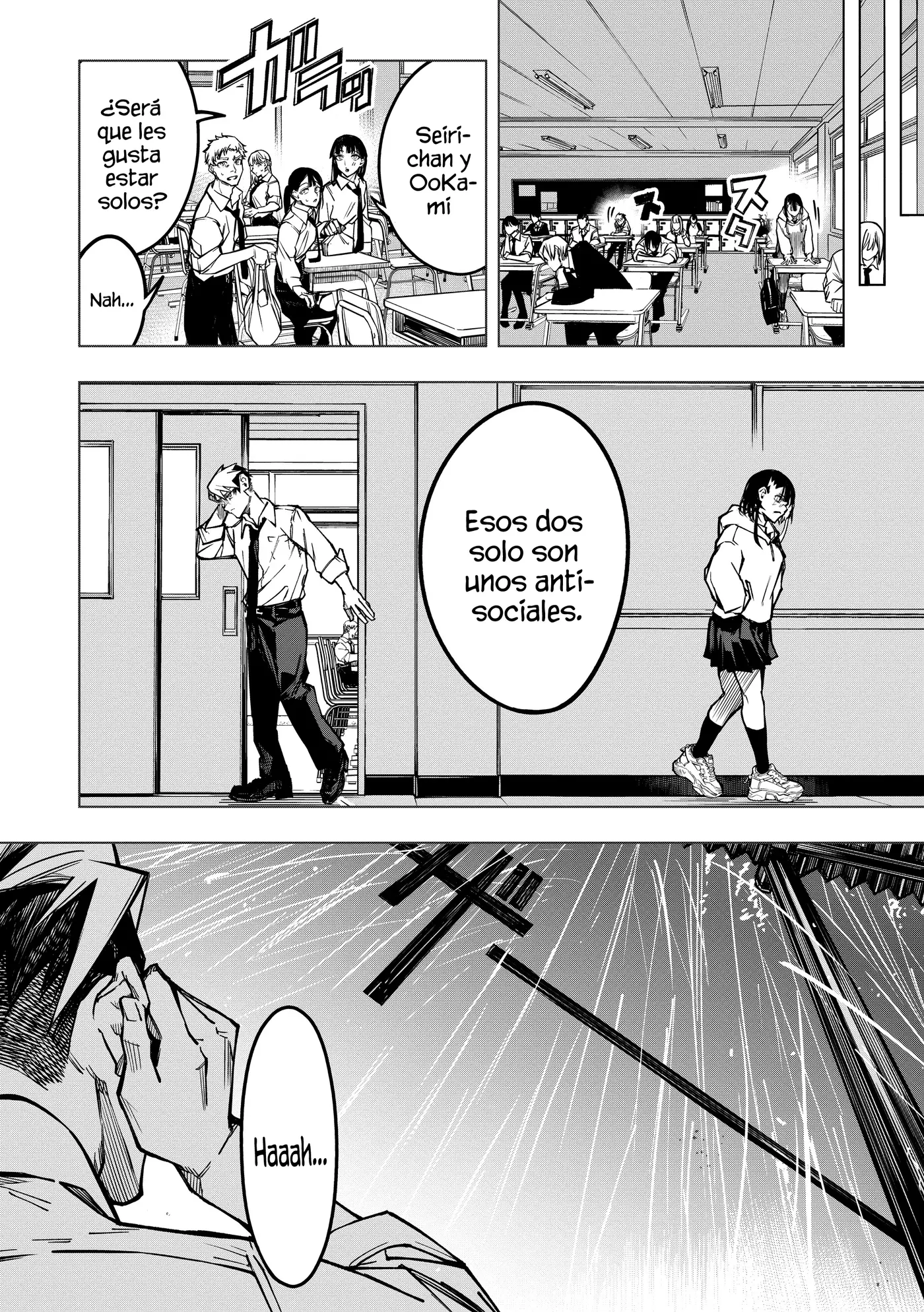 Aoharu Harassment capítulo 1, página 9