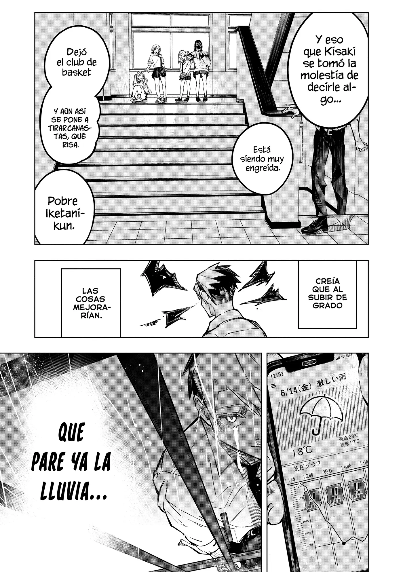 Aoharu Harassment capítulo 1, página 12