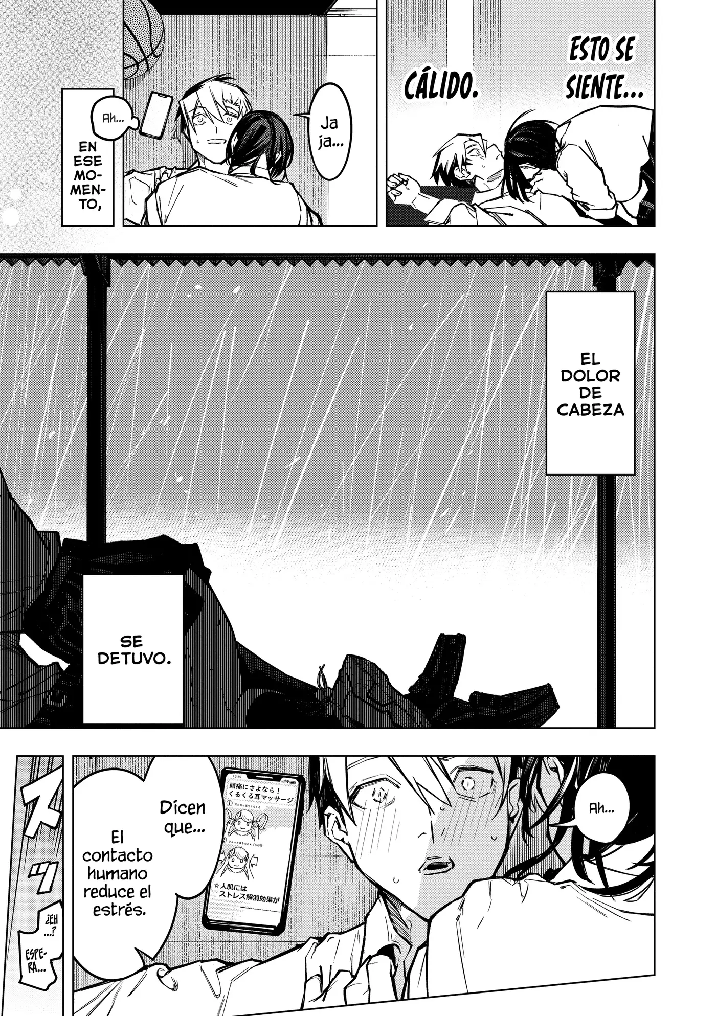 Aoharu Harassment capítulo 1, página 26