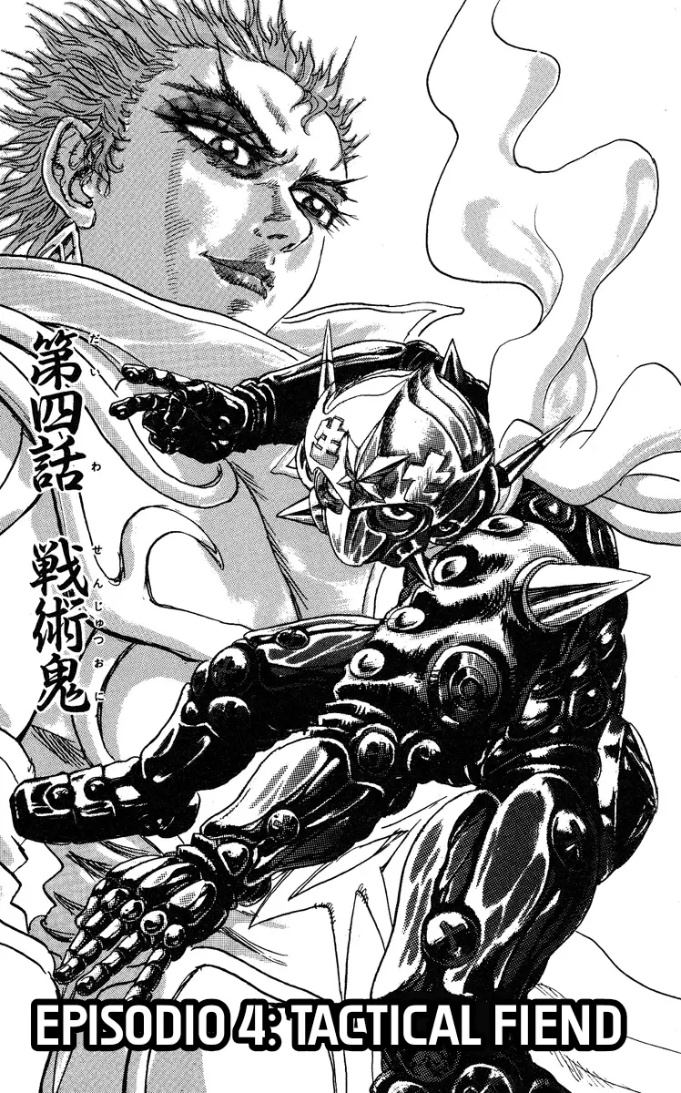 Apocalypse Zero capítulo 4, página 1