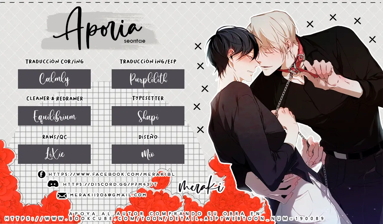 Aporia capítulo 11, página 1