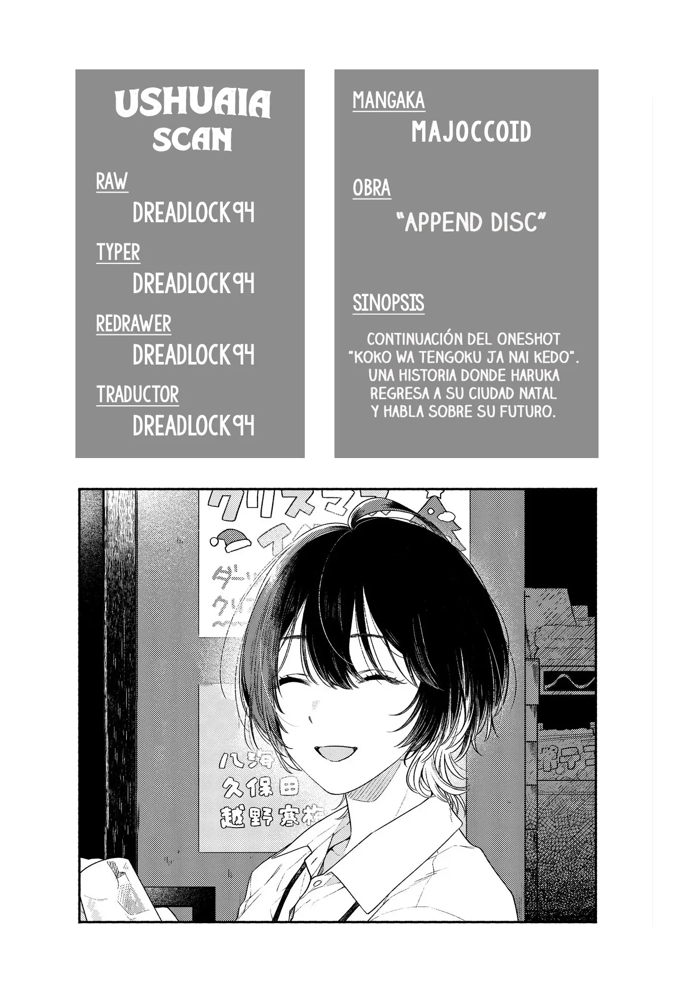 Append Disc capítulo 0, página 2