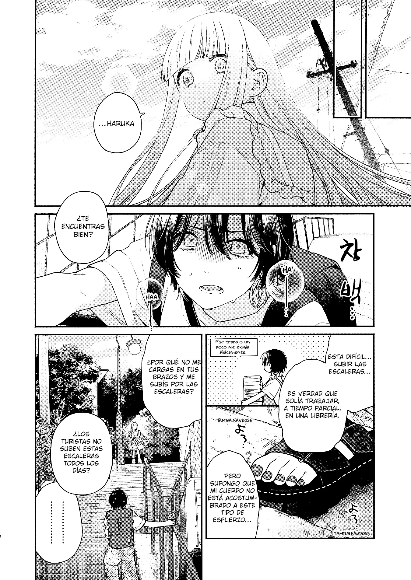 Append Disc capítulo 0, página 7