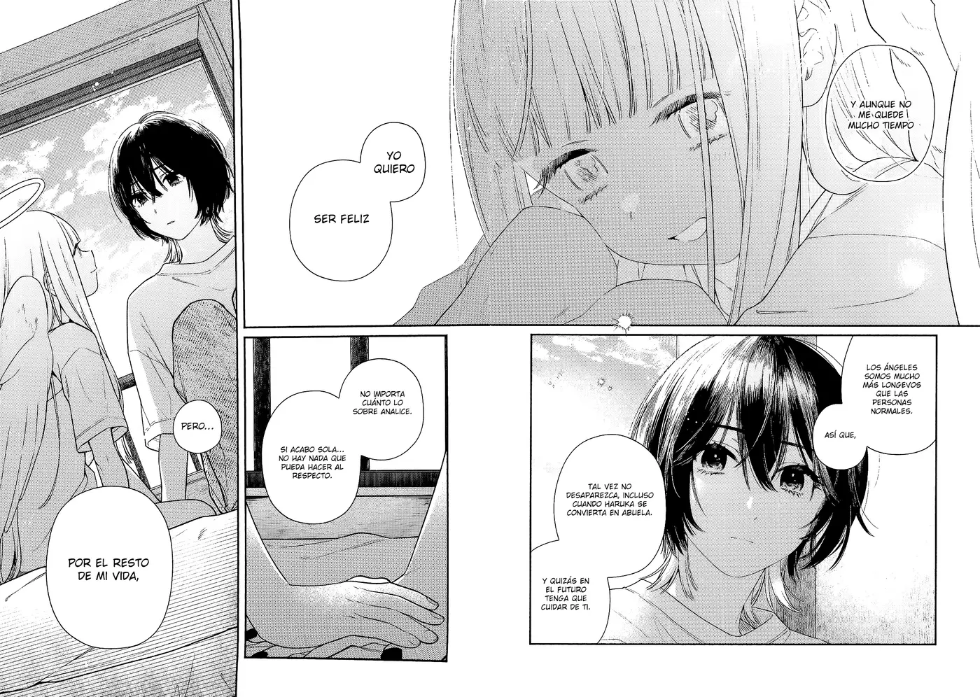 Append Disc capítulo 0, página 17