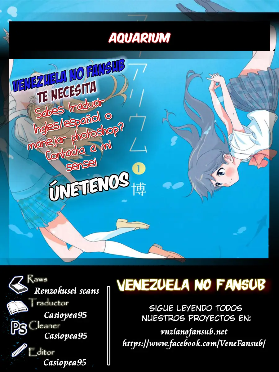 Aquarium capítulo 13, página 1
