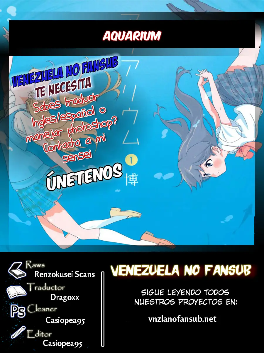 Aquarium capítulo 7, página 1