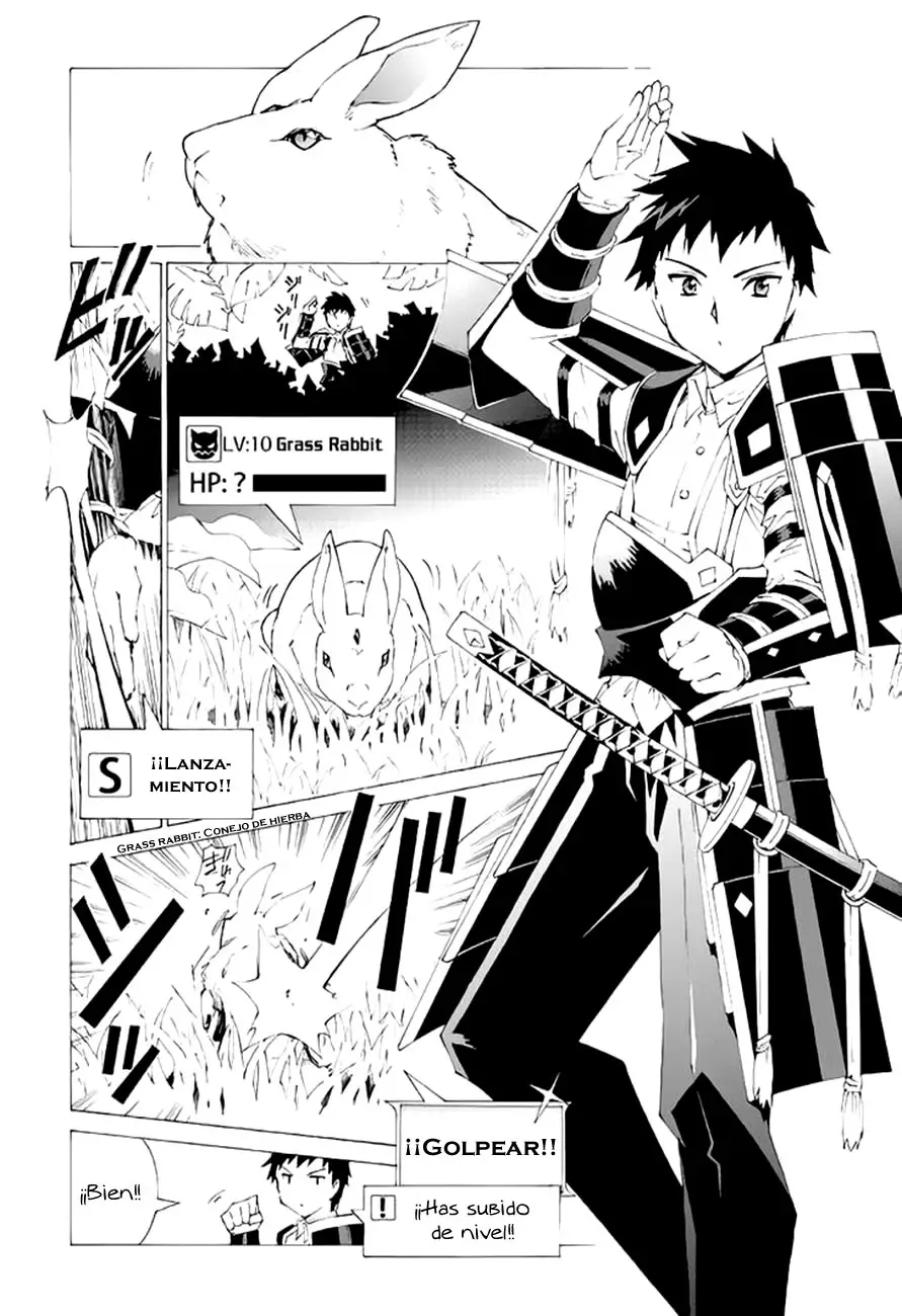 Argate Online capítulo 2, página 3