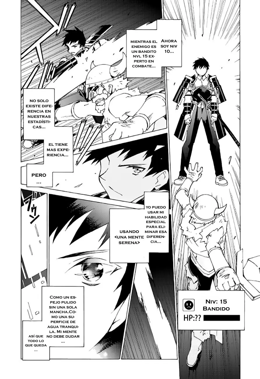 Argate Online capítulo 3, página 17