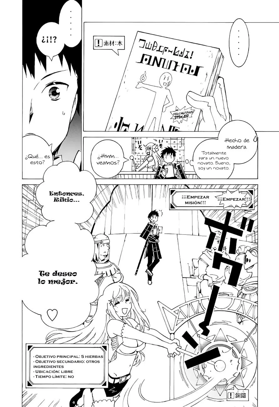Argate Online capítulo 4, página 9