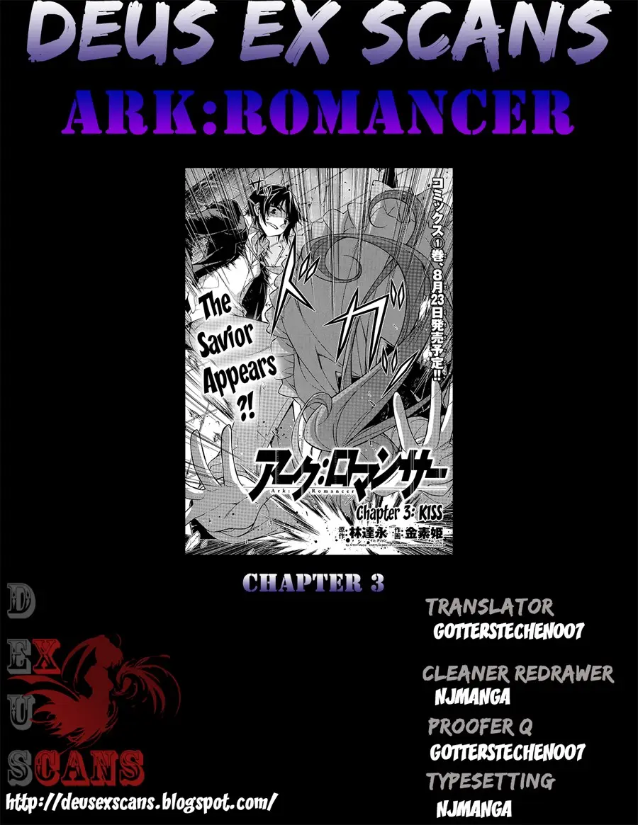 Ark:Romancer capítulo 3, página 54