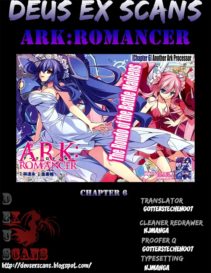 Ark:Romancer capítulo 6, página 55