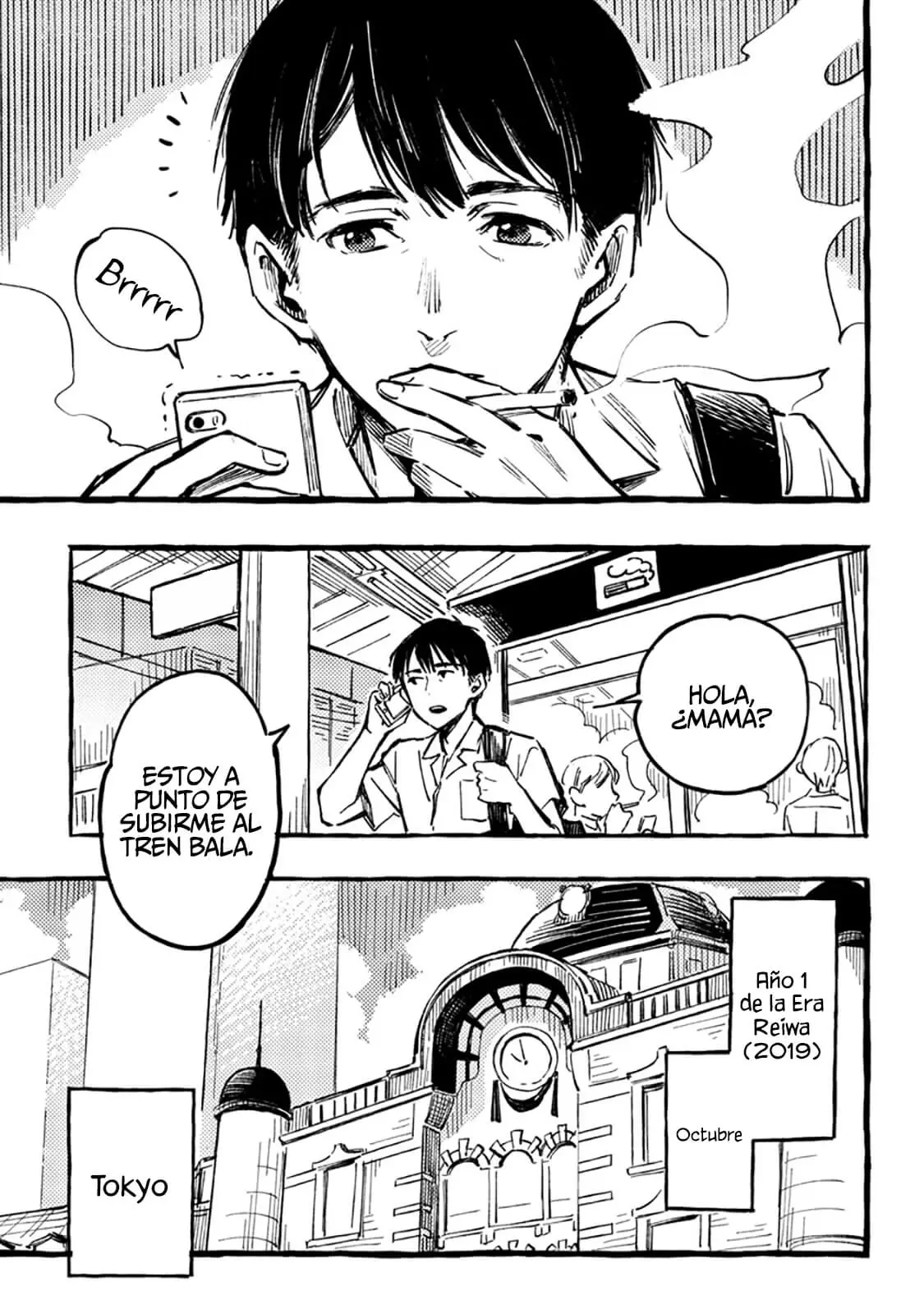Asako capítulo 1, página 5