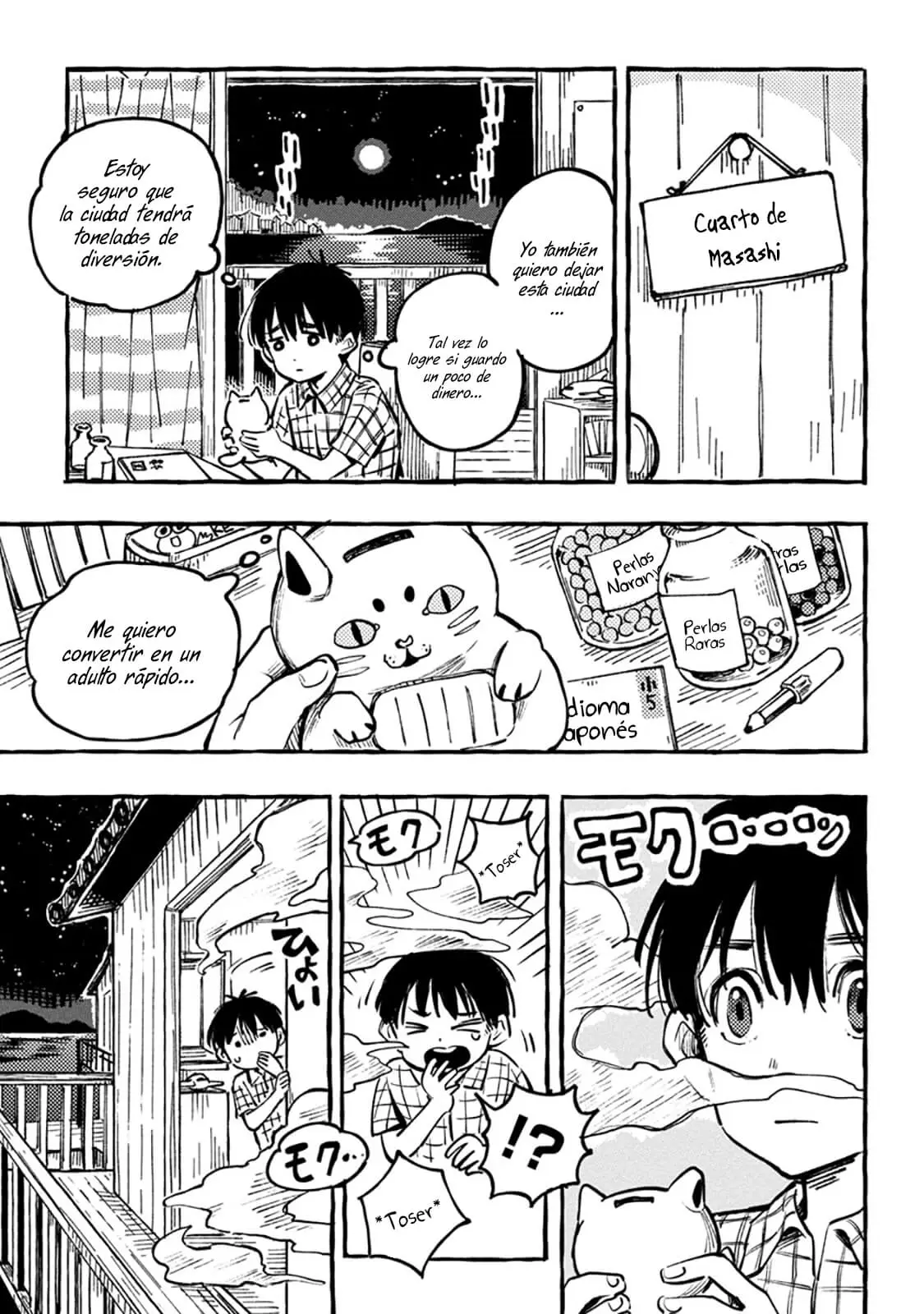 Asako capítulo 1, página 13