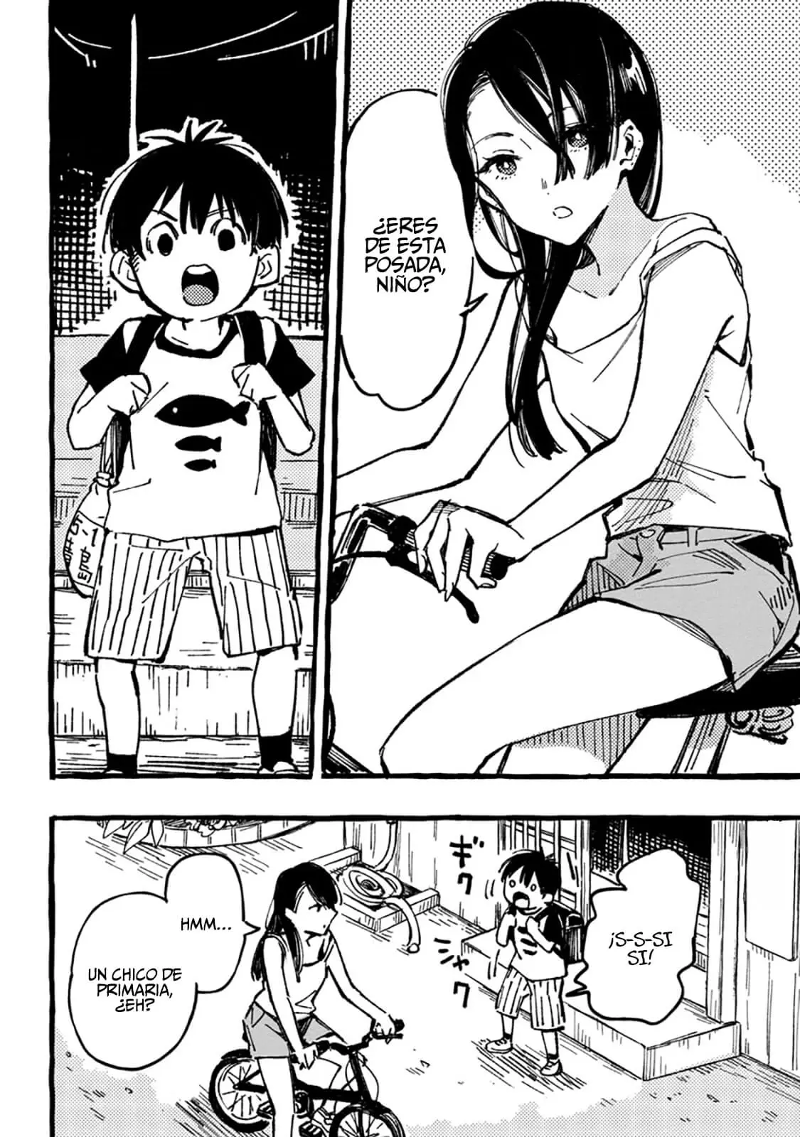 Asako capítulo 1, página 18