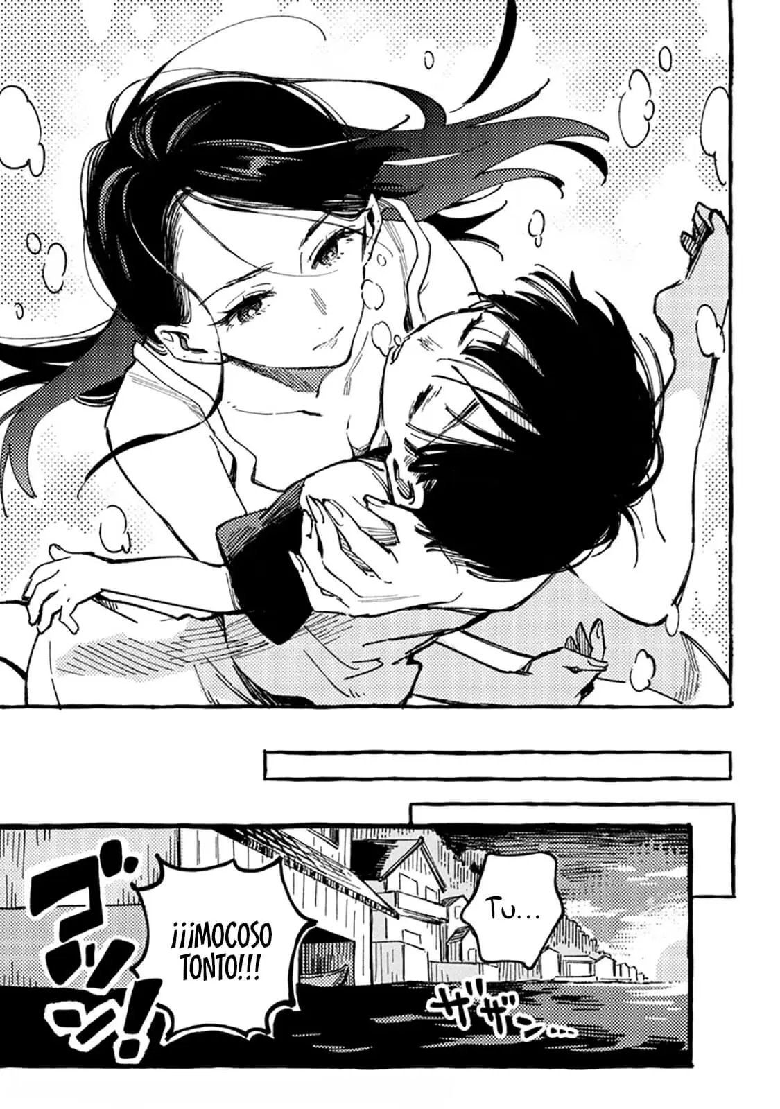 Asako capítulo 1, página 23