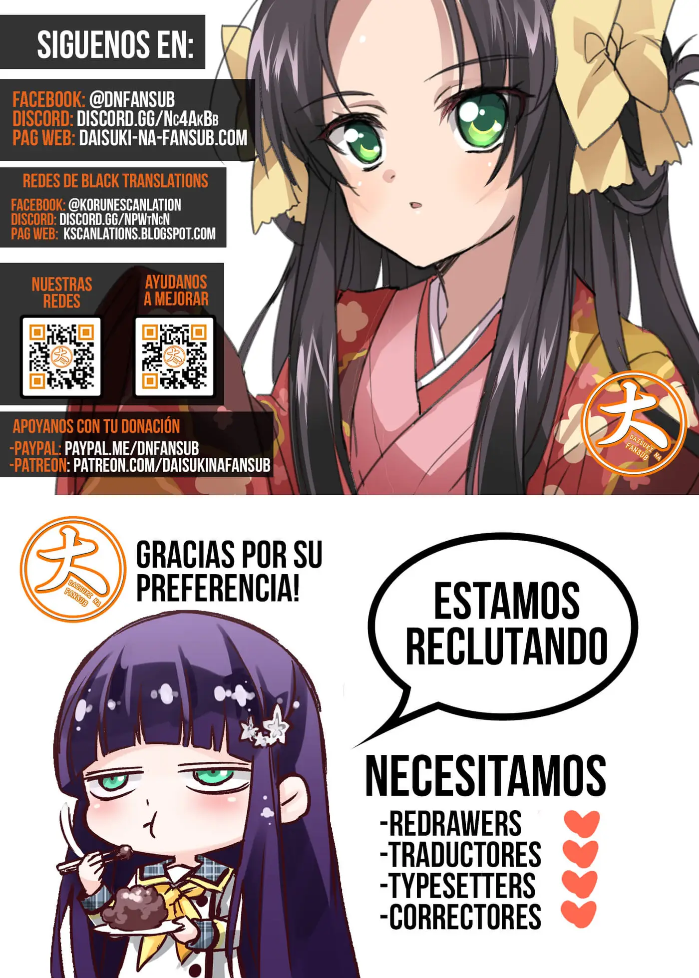 Asako capítulo 1, página 47