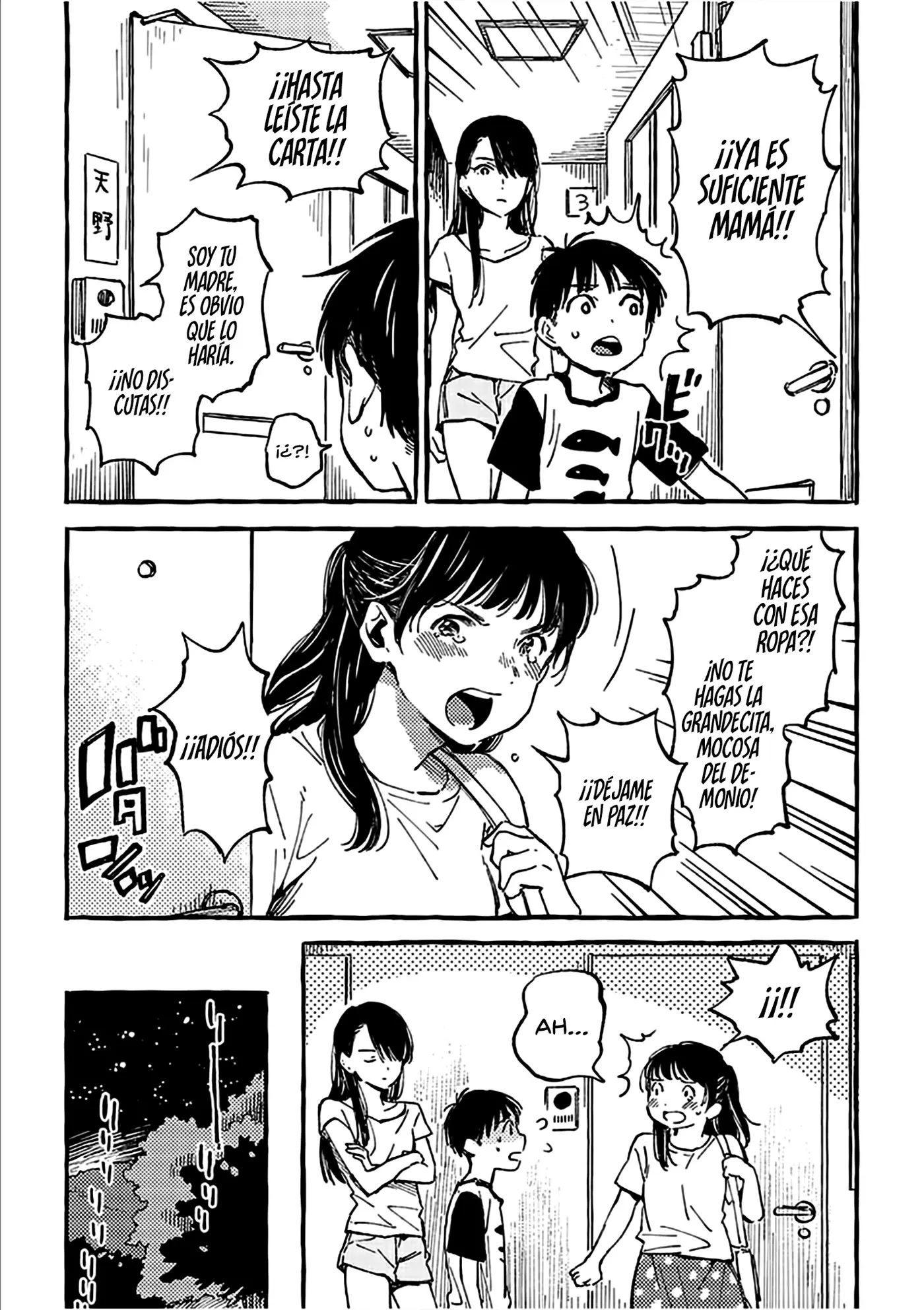 Asako capítulo 10, página 7