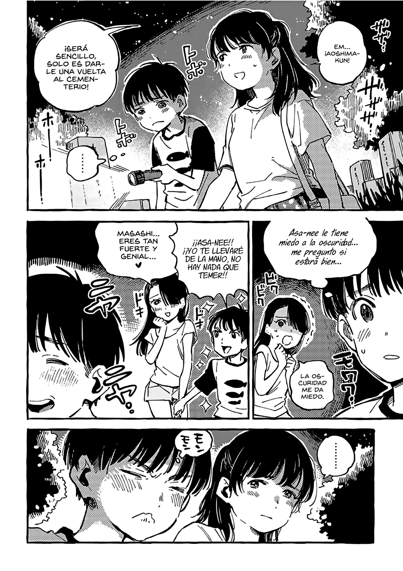 Asako capítulo 10, página 11