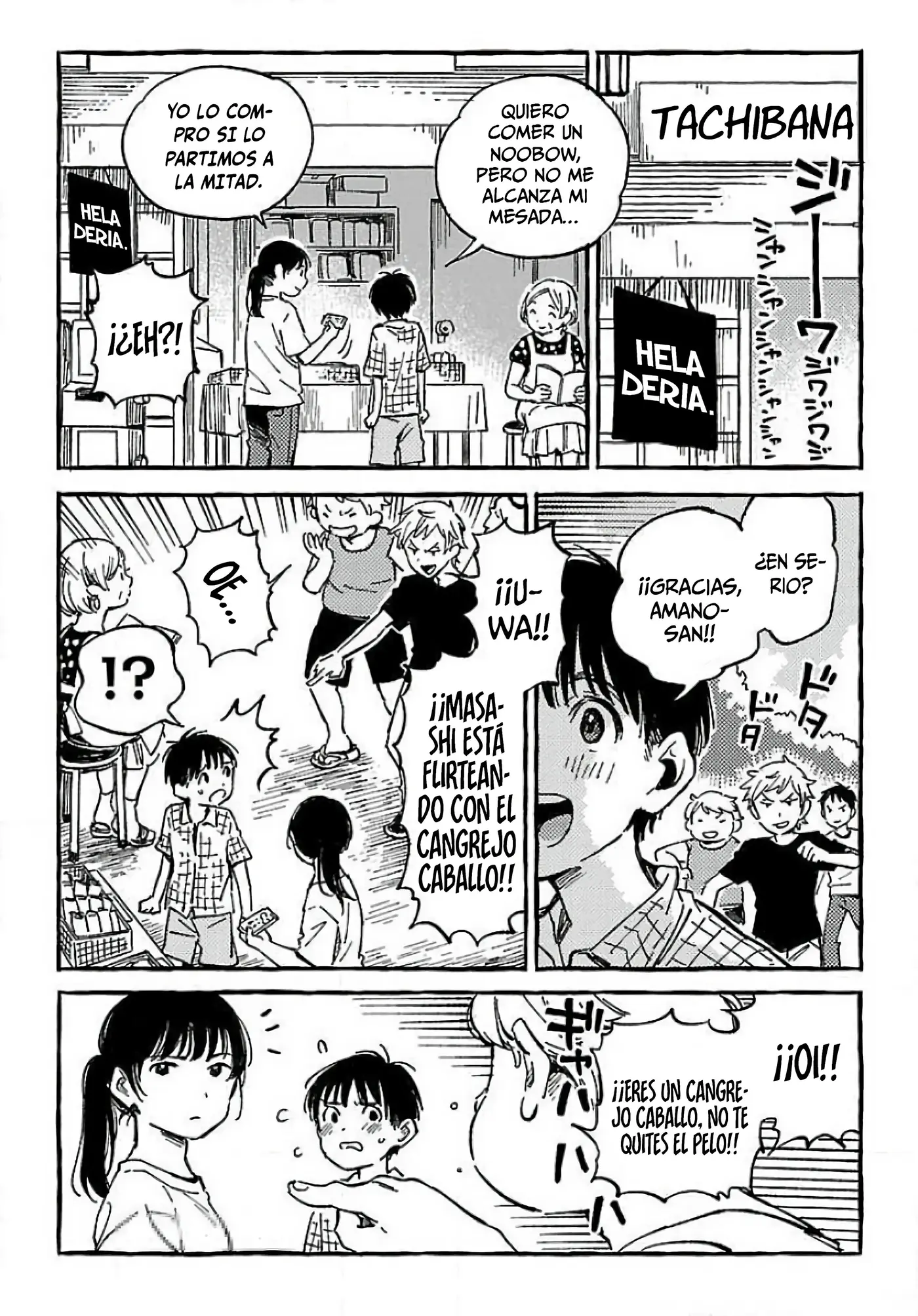 Asako capítulo 11, página 13