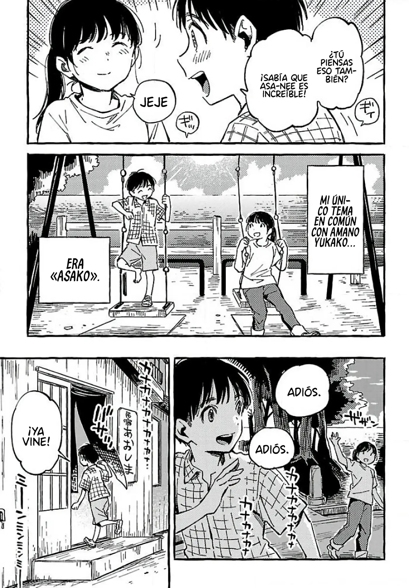 Asako capítulo 11, página 15