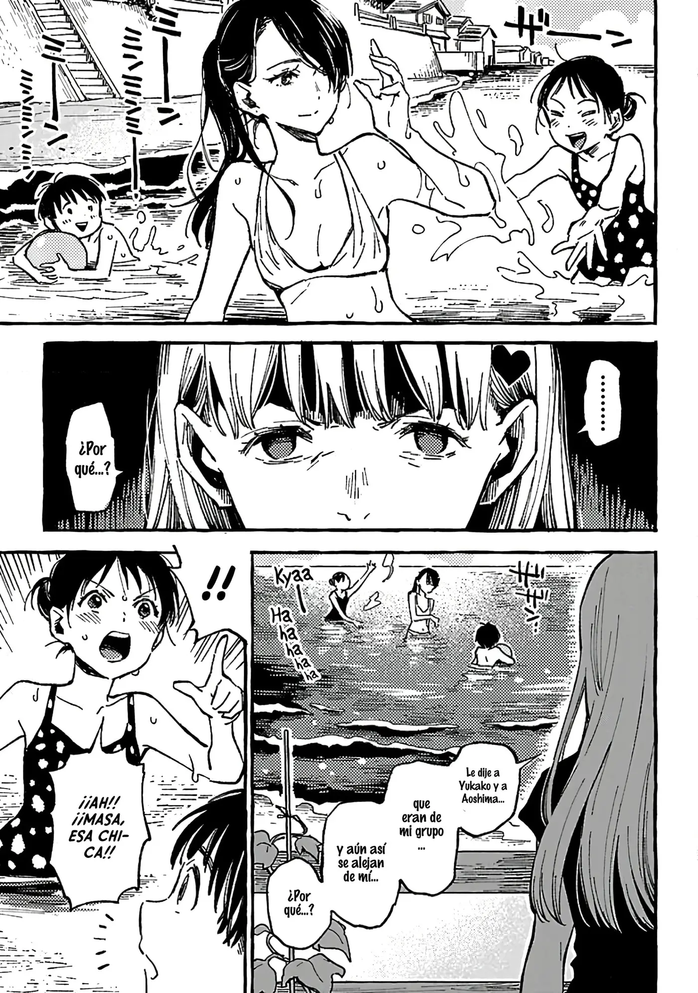 Asako capítulo 12, página 11