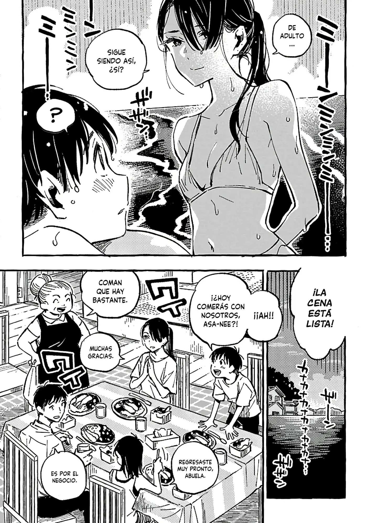 Asako capítulo 12, página 13