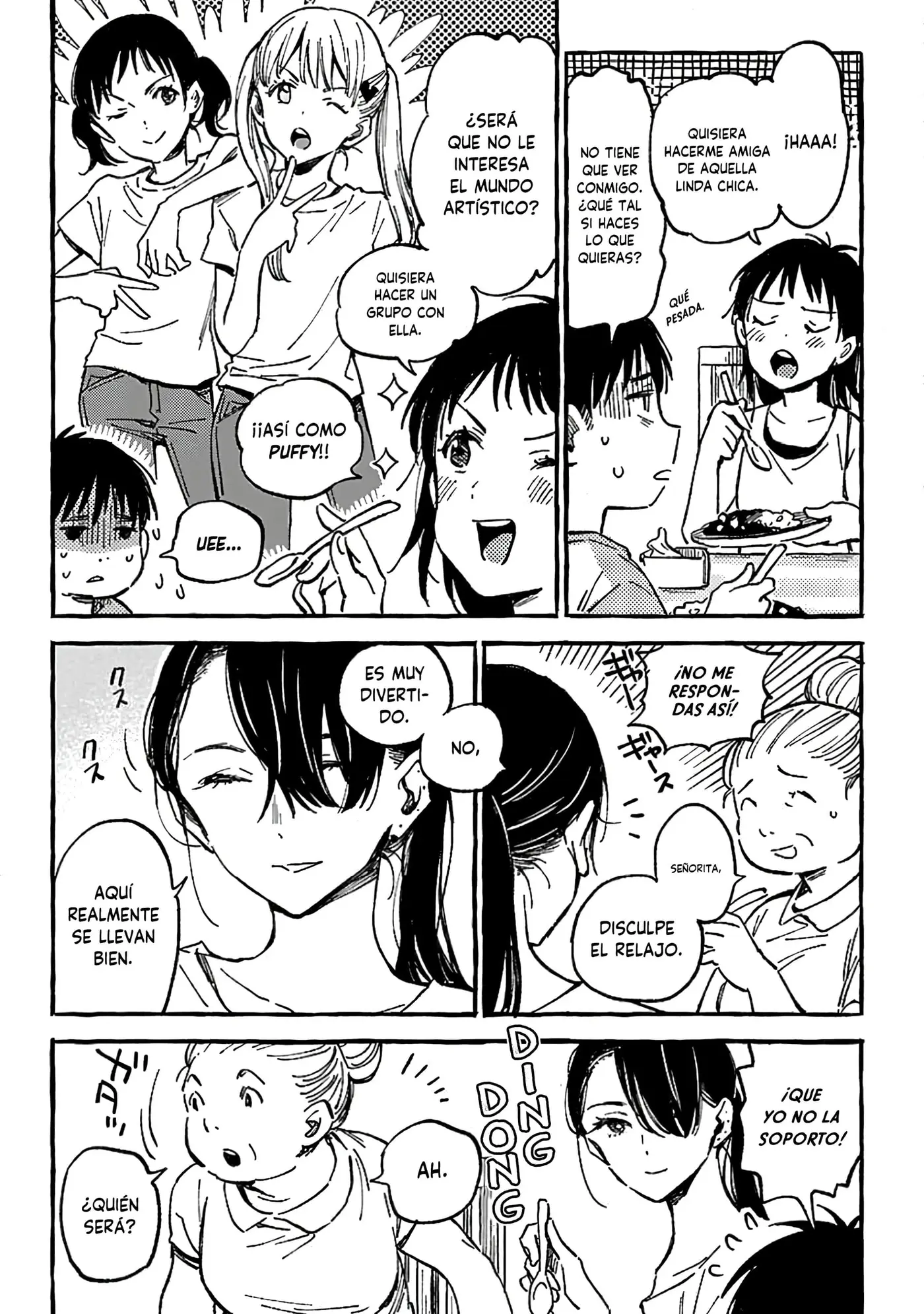 Asako capítulo 12, página 14
