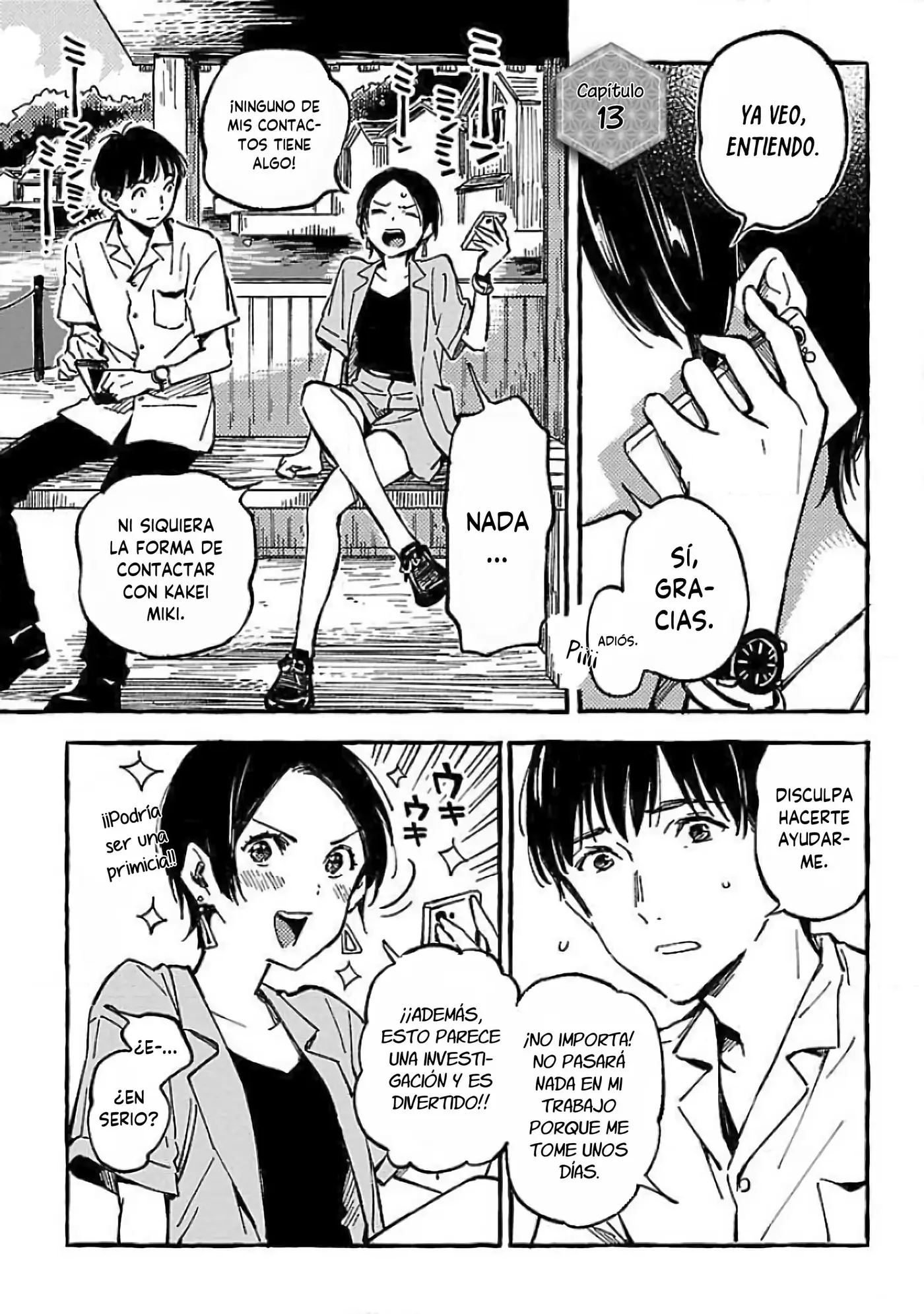 Asako capítulo 13, página 4
