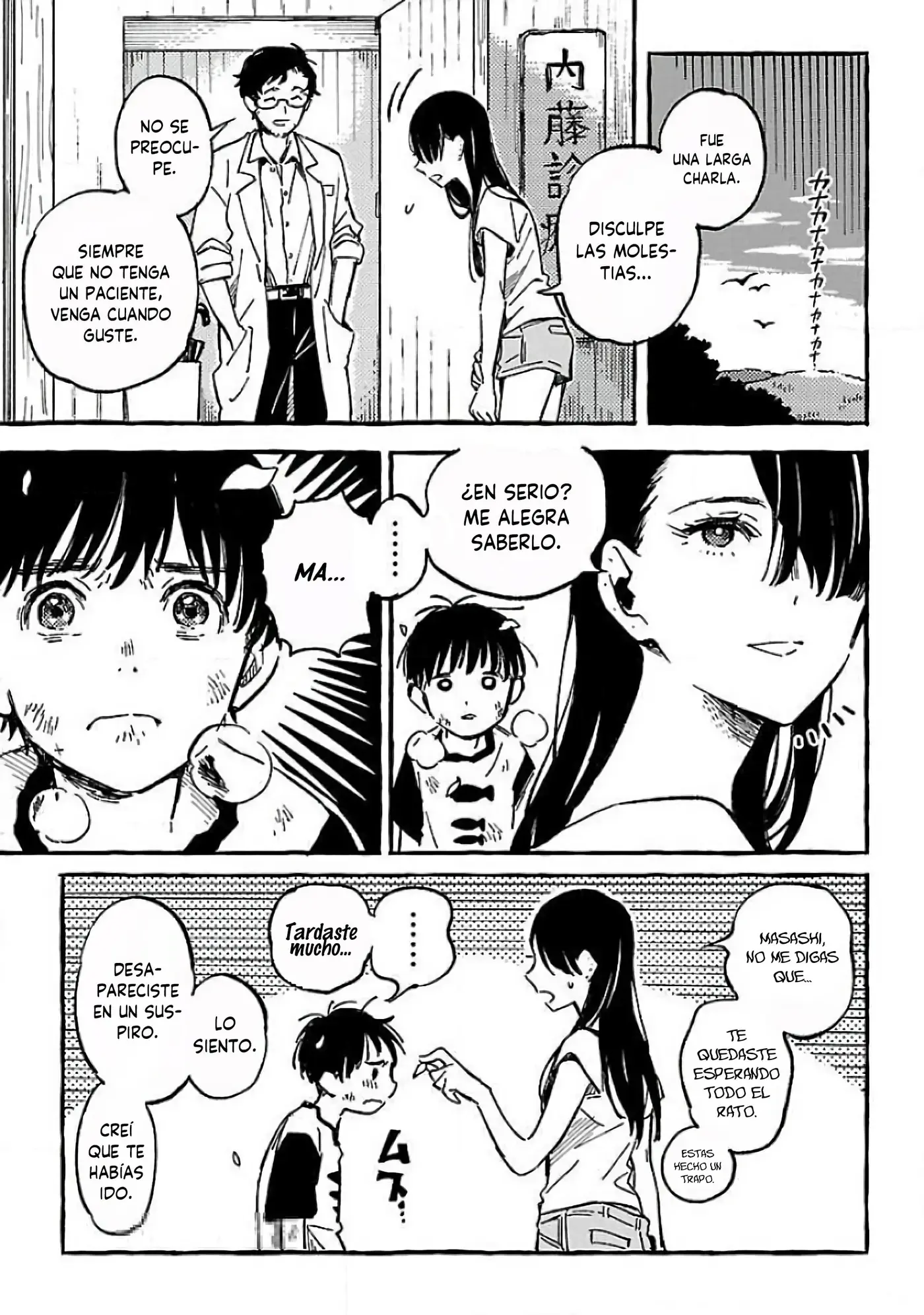 Asako capítulo 13, página 10
