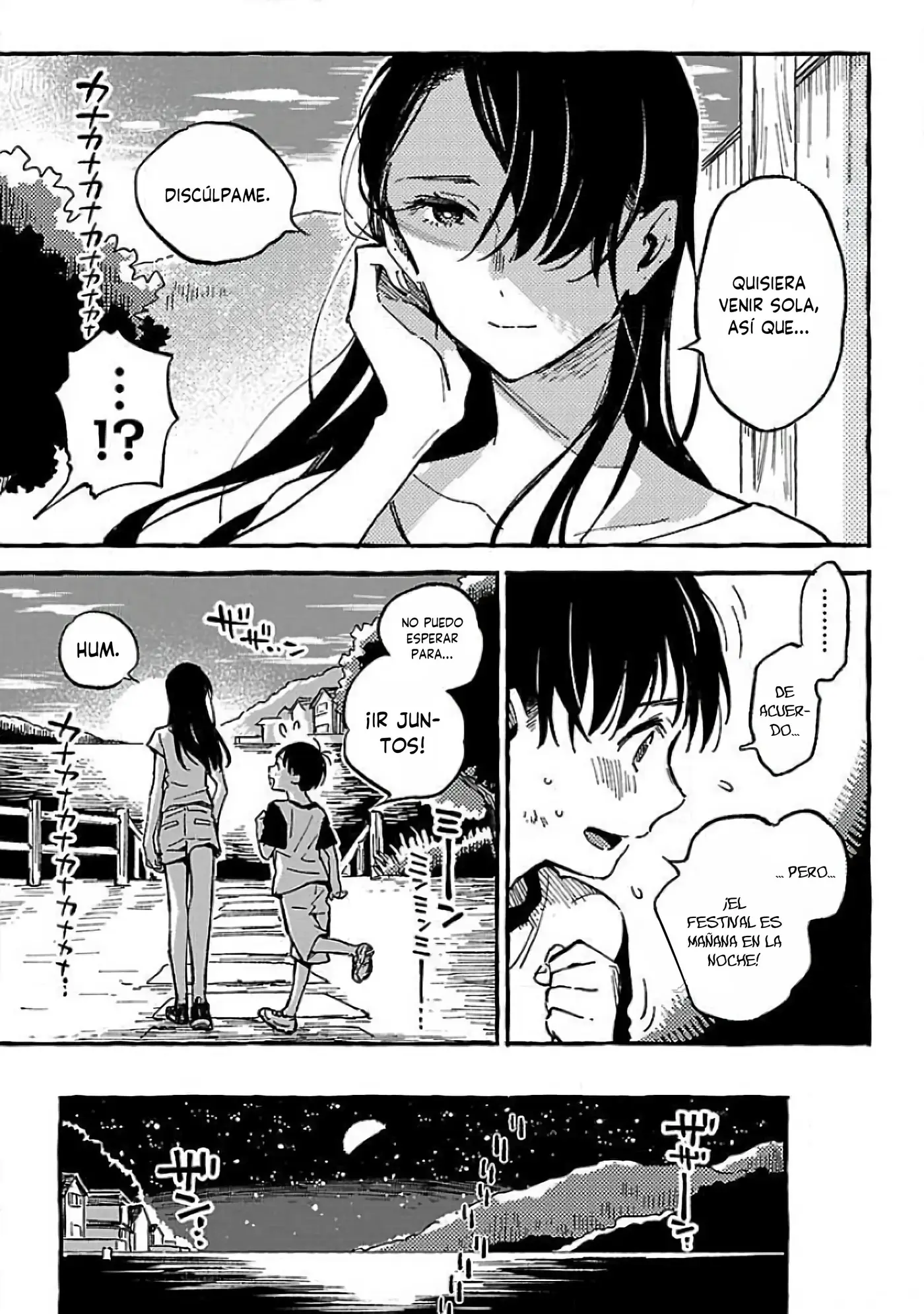 Asako capítulo 13, página 12