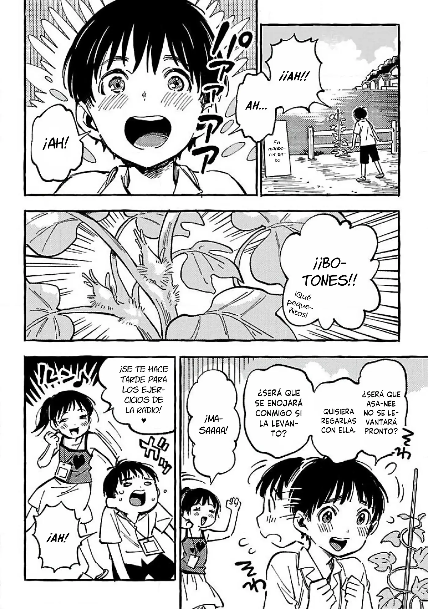 Asako capítulo 13, página 13