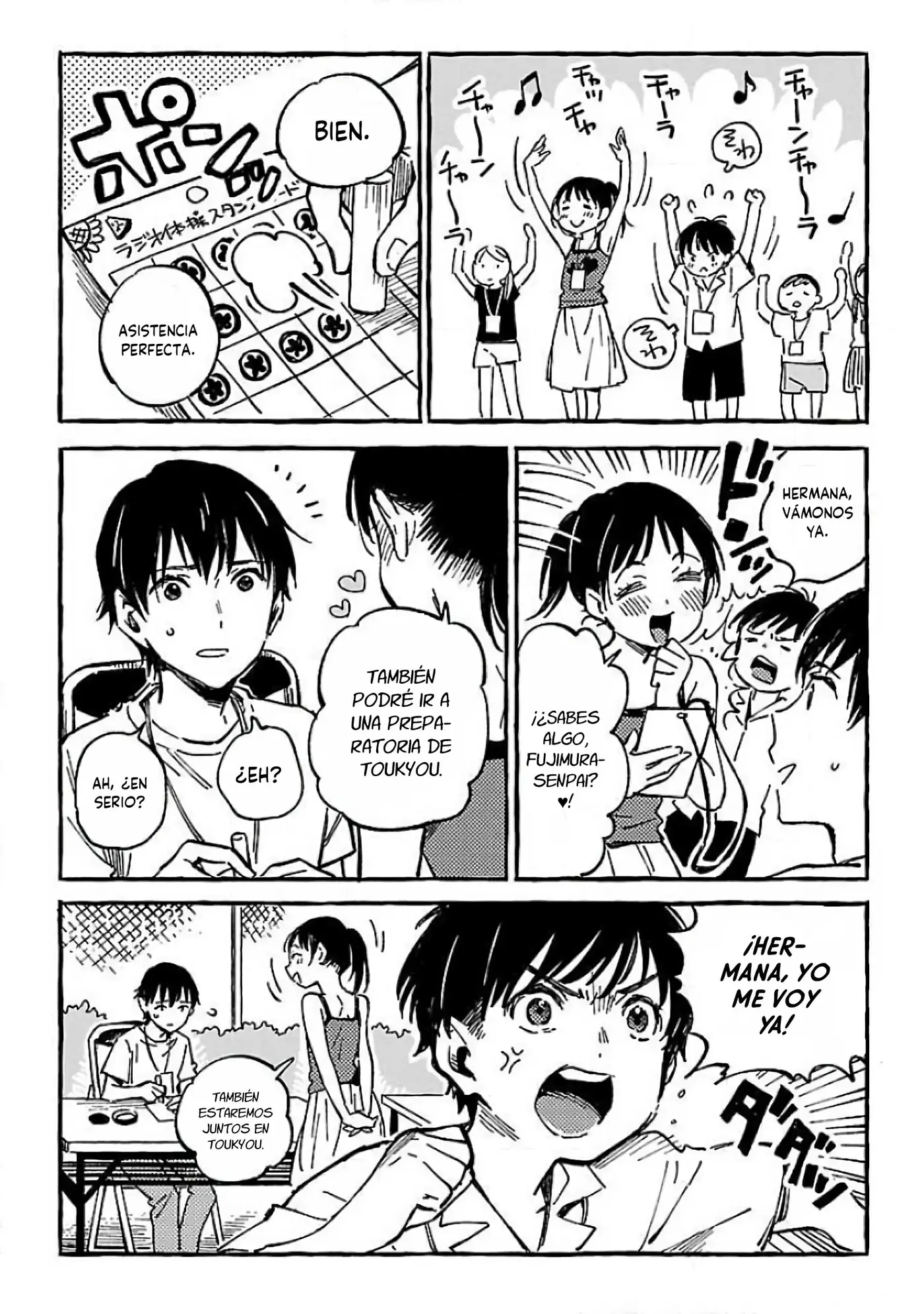 Asako capítulo 13, página 14