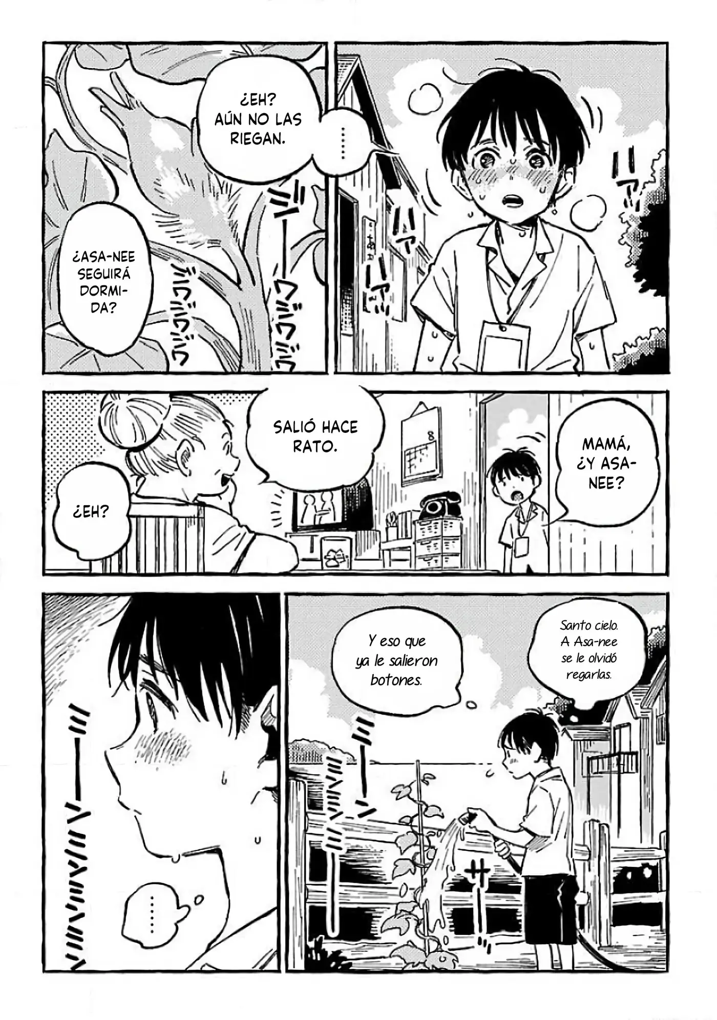 Asako capítulo 13, página 15