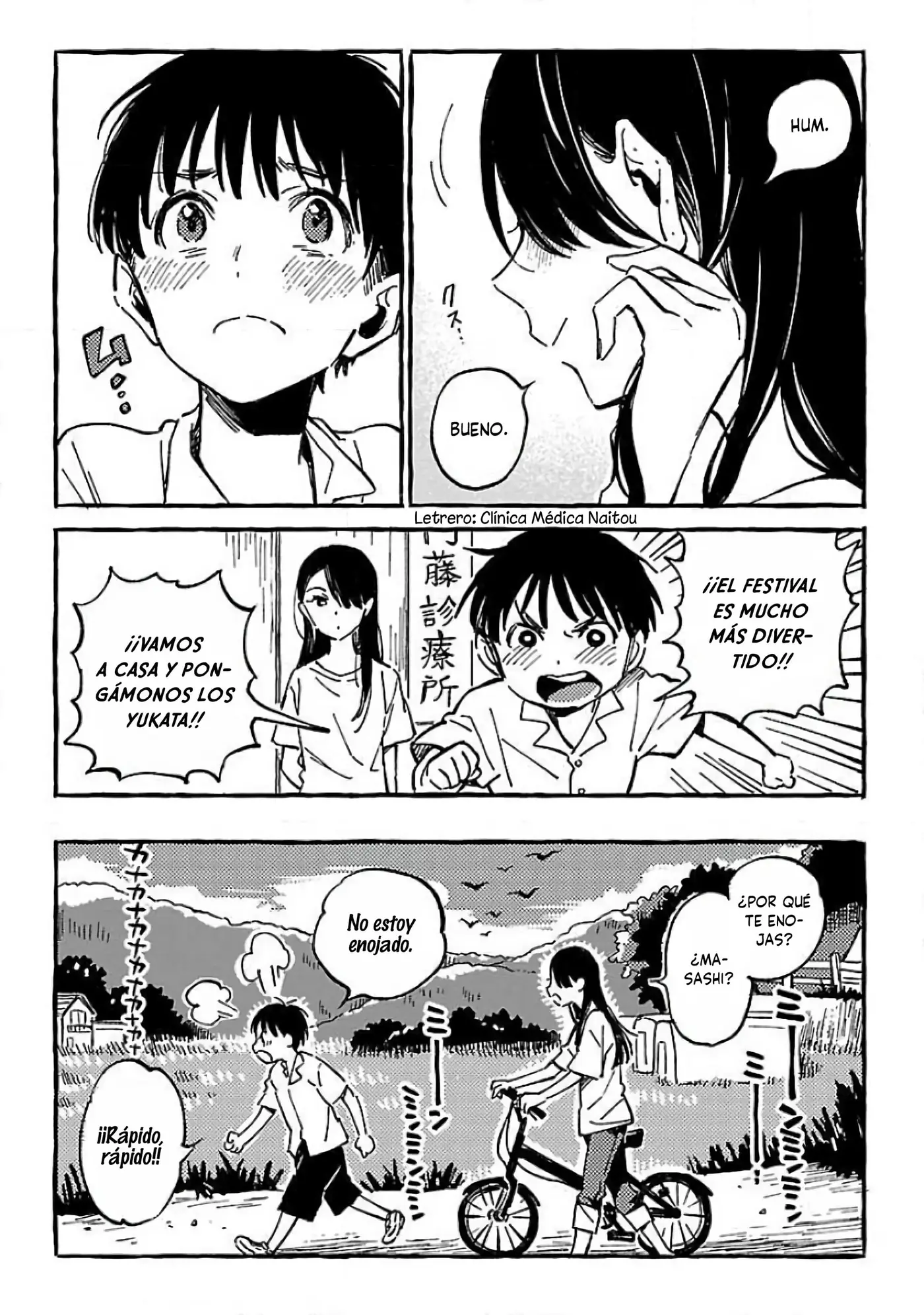 Asako capítulo 13, página 21